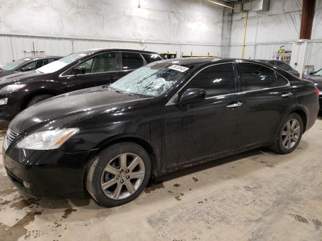 صورة رقم 1 من المزاد - 2008 LEXUS ES 350 مع VIN JTHBJ46G082248541