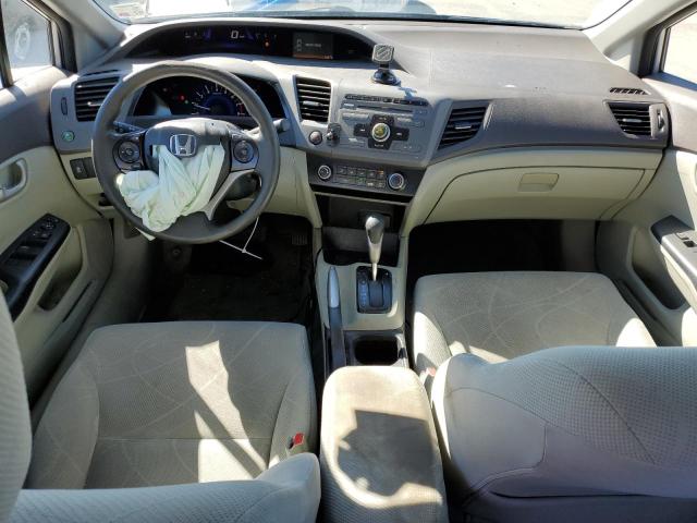 Photo 8 from auction – 2012 HONDA CIVIC LX with VIN 2HGFB2F54CH608463