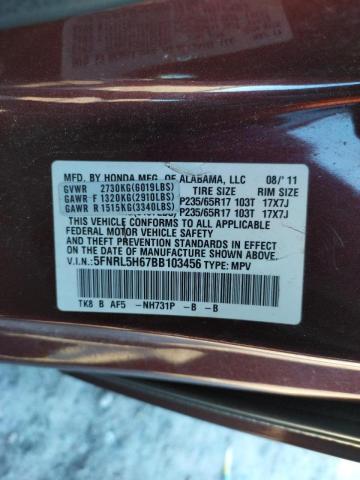 Photo 14 from auction – 2011 HONDA ODYSSEY EX with VIN 5FNRL5H67BB103456