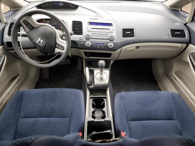 Photo 8 from auction – 2008 HONDA CIVIC HYBR with VIN JHMFA362X8S026458