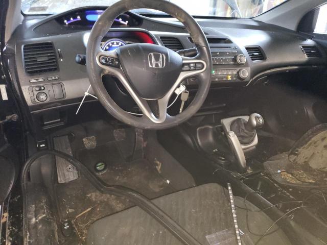 Photo 8 from auction – 2009 HONDA CIVIC EX with VIN 2HGFG11889H511692
