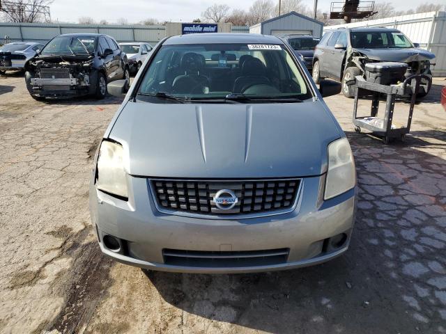 Photo 5 from auction – 2007 NISSAN SENTRA 2.0 with VIN 3N1AB61E57L609340