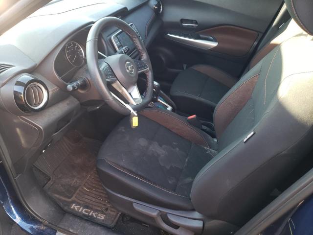 Photo 7 from auction – 2020 NISSAN KICKS SR with VIN 3N1CP5DVXLL509356