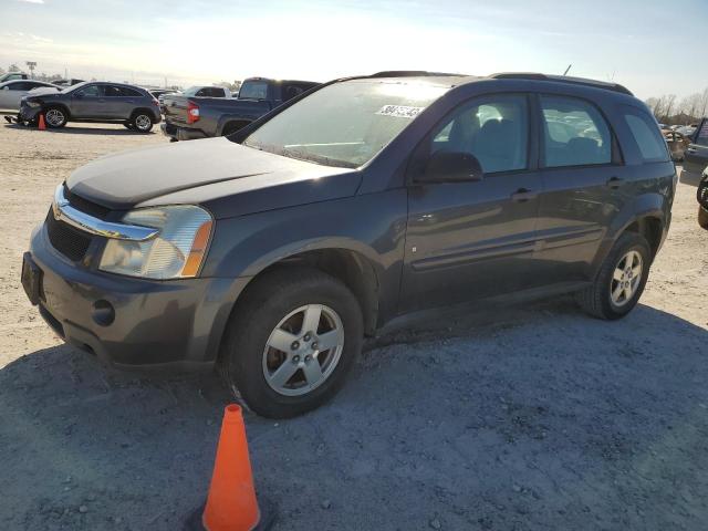Photo 1 from auction – 2009 CHEVROLET EPICA LS with VIN 2CNDL13F896216323