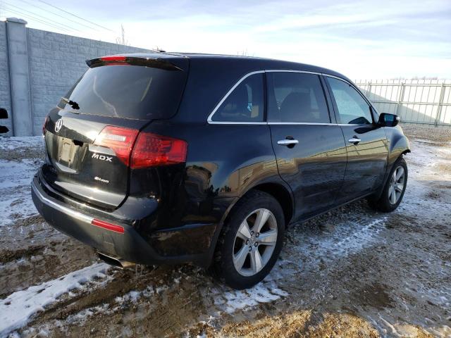 Photo 3 from auction – 2010 ACURA MDX TECHNO with VIN 2HNYD2H63AH524021