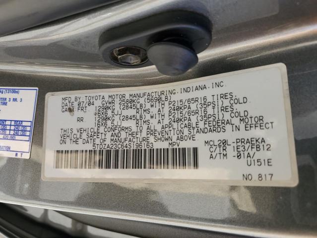 Photo 14 from auction – 2004 TOYOTA SIENNA CE with VIN 5TDZA23C64S196163