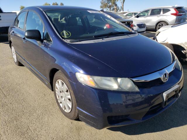 Photo 4 from auction – 2010 HONDA CIVIC VP with VIN 19XFA1F30AE026430