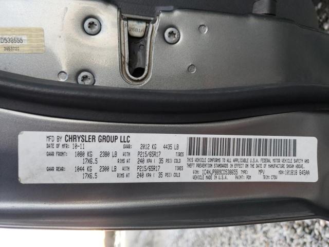 Photo 14 from auction – 2012 JEEP PATRIOT SP with VIN 1C4NJPBB9CD538655