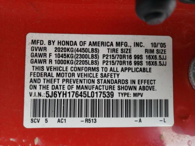 Photo 14 from auction – 2005 HONDA ELEMENT EX with VIN 5J6YH17645L017539