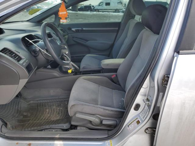 Photo 7 from auction – 2008 HONDA CIVIC EX with VIN 1HGFA16818L016410