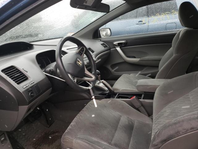 Photo 7 from auction – 2008 HONDA CIVIC EX with VIN 2HGFG12858H525465