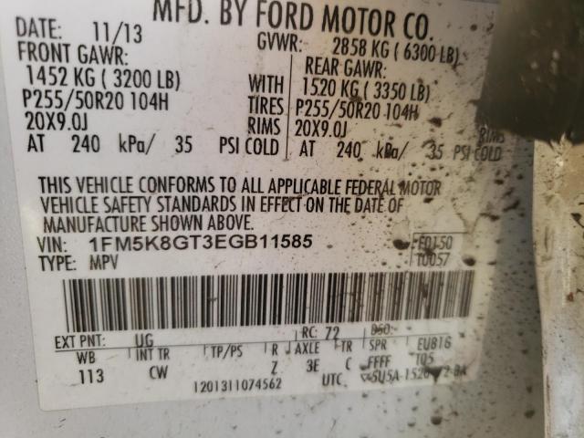 Photo 14 from auction – 2014 FORD EXPLORER S with VIN 1FM5K8GT3EGB11585