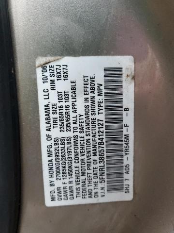 Photo 14 from auction – 2007 HONDA ODYSSEY EX with VIN 5FNRL38657B412127