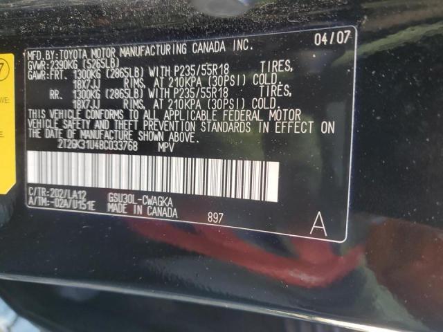 Photo 14 from auction – 2008 LEXUS RX 350 with VIN 2T2GK31U48C033768
