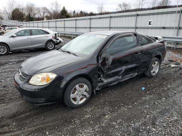 CHEVROLET COBALT 2006 with VIN 1G1AK15F467786458 - Photo from auction