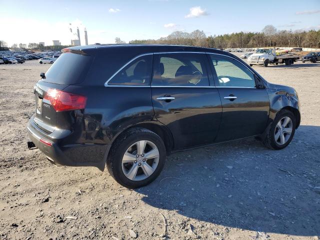 Photo 3 from auction – 2010 ACURA MDX TECHNO with VIN 2HNYD2H64AH512704