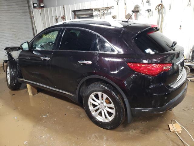 Photo 2 from auction – 2017 INFINITI QX70 with VIN JN8CS1MW4HM410045