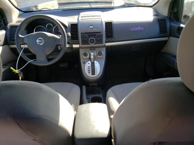 Photo 8 from auction – 2011 NISSAN SENTRA 2.0 with VIN 3N1AB6AP4BL662959