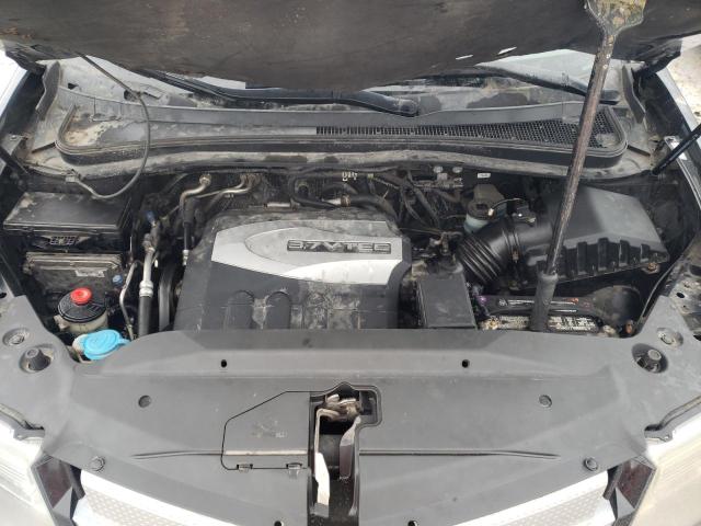 Photo 12 from auction – 2007 ACURA MDX with VIN 2HNYD28247H508335