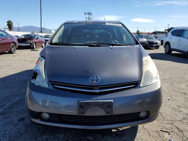 Photo 5 from auction – 2007 TOYOTA PRIUS with VIN JTDKB20U773260468