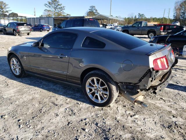Photo 2 from auction – 2011 FORD MUSTANG with VIN 1ZVBP8AM2B5168634