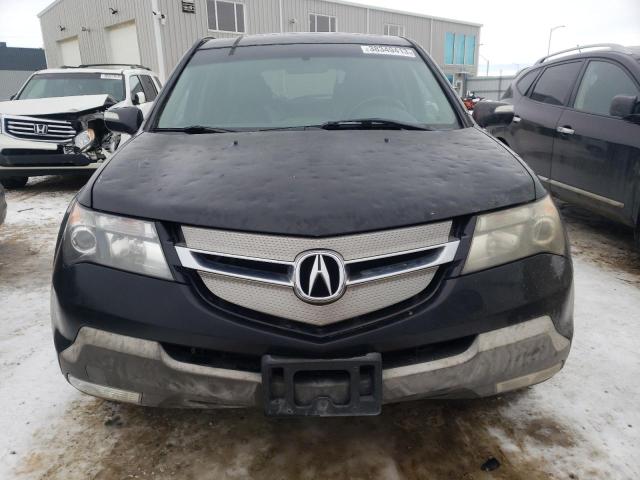Photo 5 from auction – 2007 ACURA MDX with VIN 2HNYD28247H508335