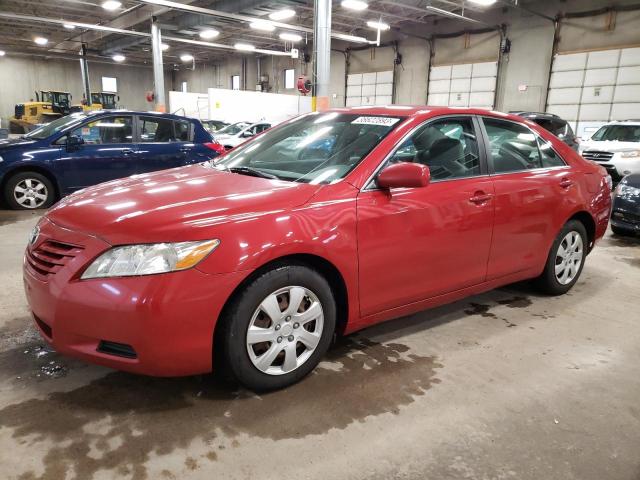Photo 1 from auction – 2009 TOYOTA CAMRY BASE with VIN 4T1BE46K19U341323