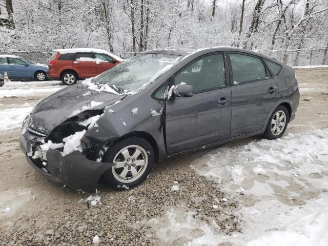 TOYOTA PRIUS 2008 with VIN JTDKB20U883348687 - Photo from auction