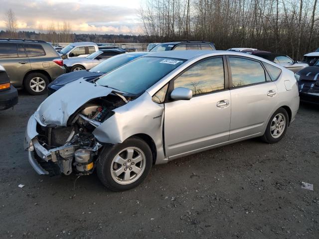 TOYOTA PRIUS 2007 with VIN JTDKB20U377661301 - Photo from auction