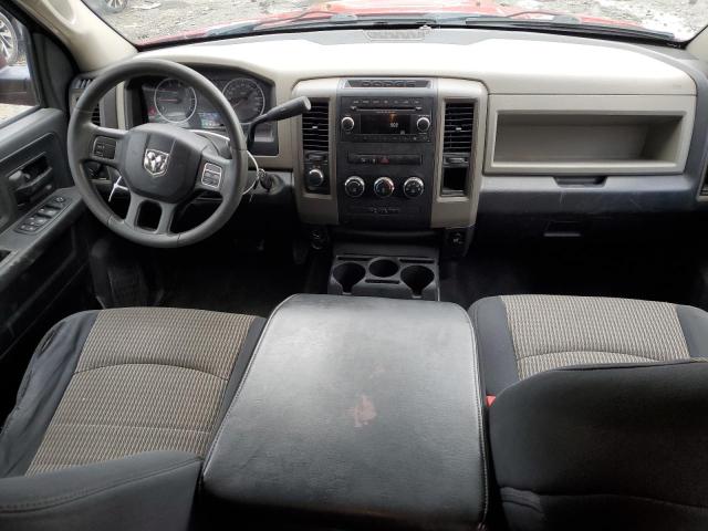 Photo 8 from auction – 2012 DODGE RAM 1500 S with VIN 1C6RD7KP7CS278313