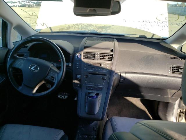 Photo 8 from auction – 2010 LEXUS HS 250H with VIN JTHBB1BA5A2015354