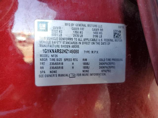 Photo 14 from auction – 2017 CADILLAC XT5 with VIN 1GYKNARS2HZ149080