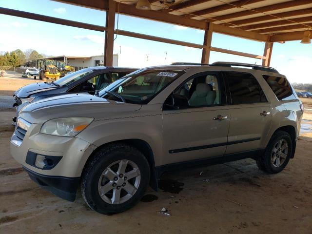 SATURN OUTLOOK XE 2007 with VIN 5GZER13777J142696 - Photo from auction