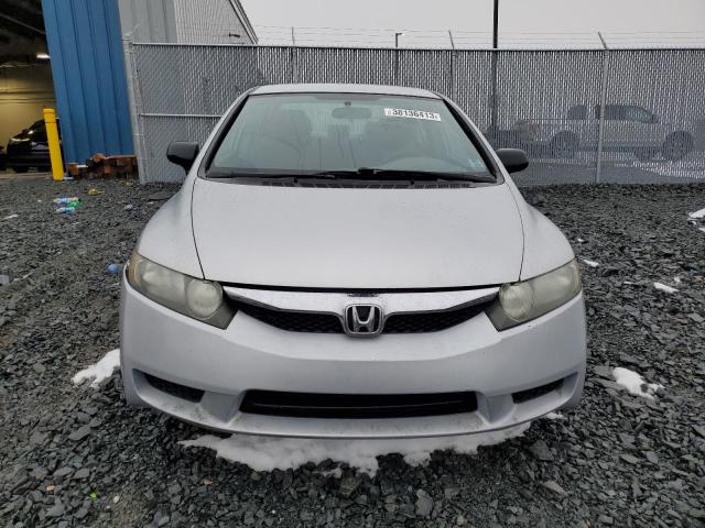 Photo 5 from auction – 2011 HONDA CIVIC DX-G with VIN 2HGFA1F48BH004644