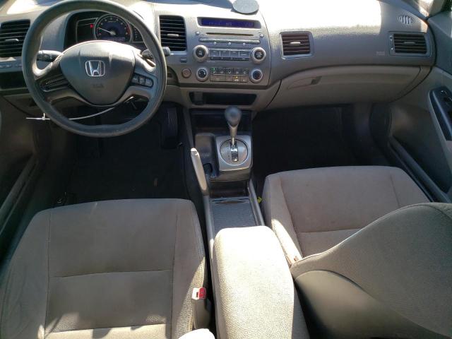 Photo 8 from auction – 2007 HONDA CIVIC LX with VIN 1HGFA16517L018596