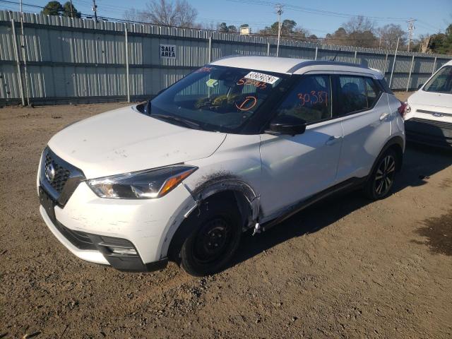 NISSAN KICKS SR 2020 with VIN 3N1CP5DV6LL515963 - Photo from auction