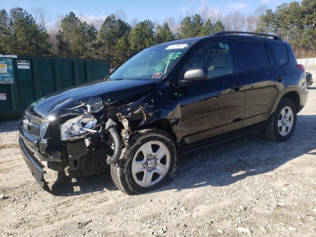 TOYOTA RAV4 2012 with VIN 2T3KF4DV7CW110211 - Photo from auction