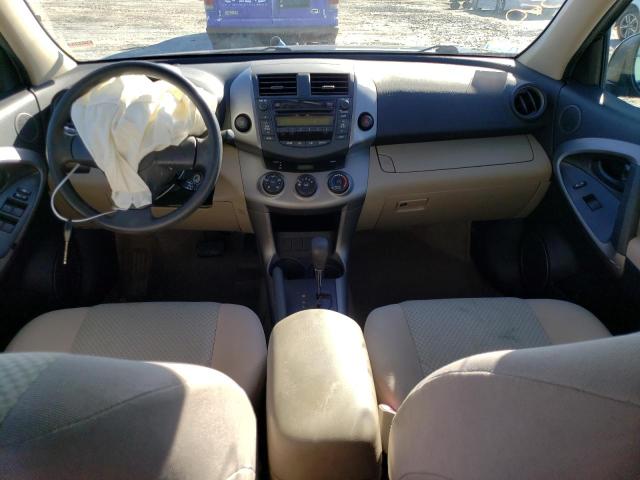 Photo 8 from auction – 2008 TOYOTA RAV4 with VIN JTMZD33VX85112775