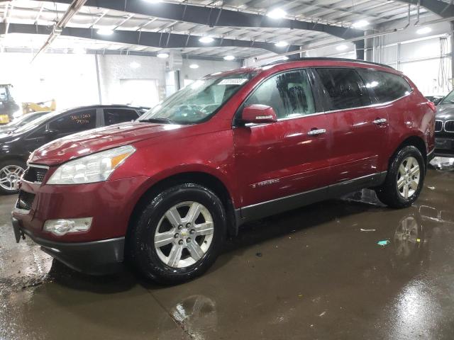 CHEVROLET TRAVERSE L 2009 with VIN 1GNEV23D79S175338 - Photo from auction