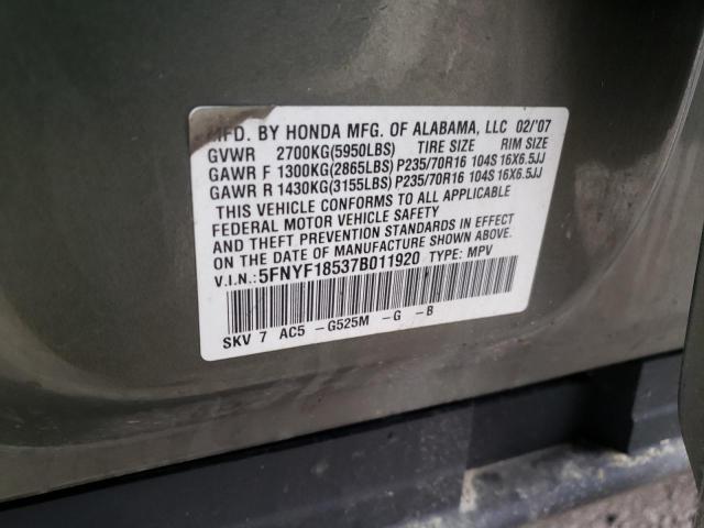 Photo 14 from auction – 2007 HONDA PILOT EXL with VIN 5FNYF18537B011920