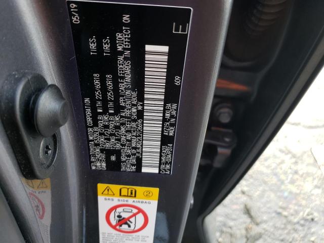Photo 14 from auction – 2020 LEXUS NX 300H with VIN JTJGJRDZ2L2126696