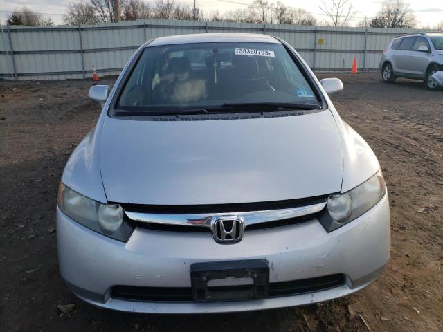Photo 5 from auction – 2007 HONDA CIVIC LX with VIN 2HGFA16567H308359