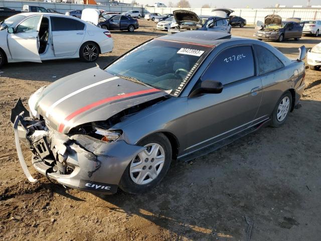 HONDA CIVIC EX 2005 with VIN 1HGEM22985L043414 - Photo from auction