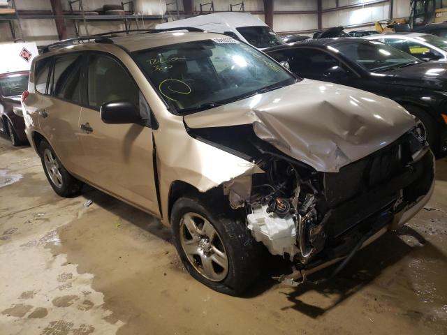 Photo 4 from auction – 2012 TOYOTA RAV4 with VIN JTMBF4DV9C5053940