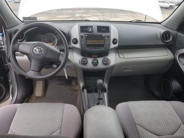 Photo 8 from auction – 2008 TOYOTA RAV4 with VIN JTMBD35V485189978