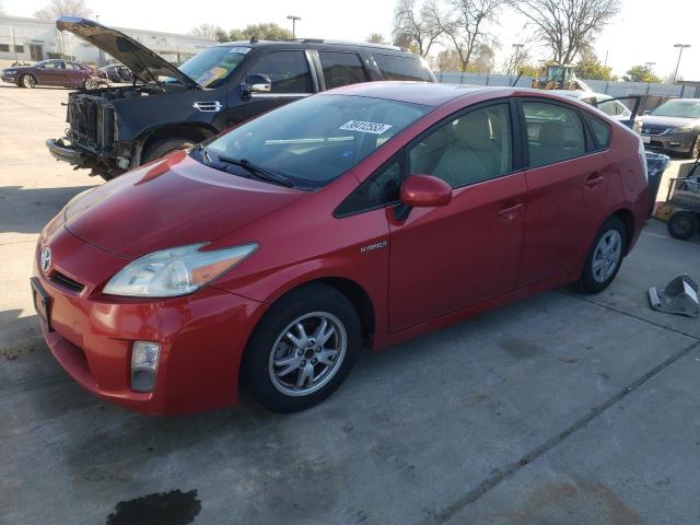 TOYOTA PRIUS 2010 with VIN JTDKN3DU4A0125898 - Photo from auction