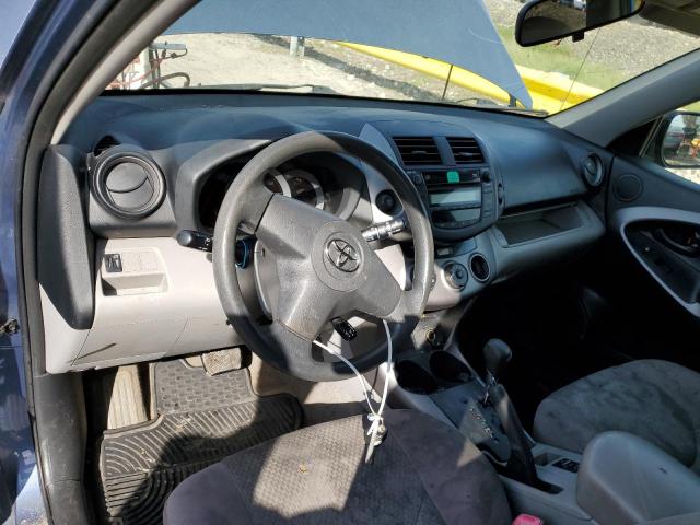 Photo 8 from auction – 2007 TOYOTA RAV4 with VIN JTMZD33V175052500