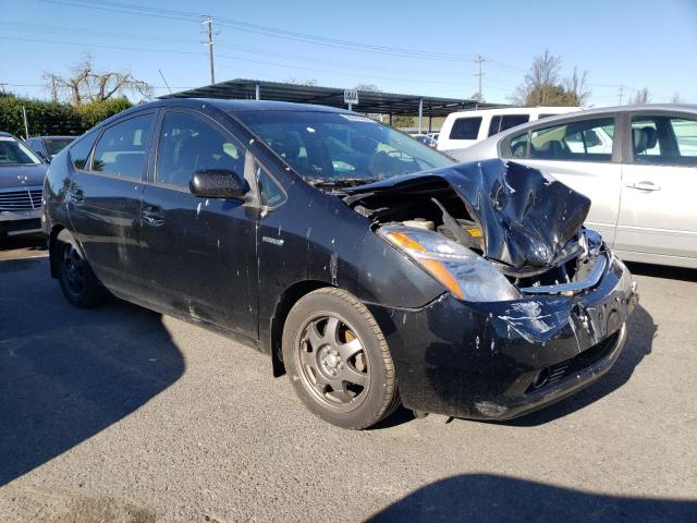 Photo 4 from auction – 2007 TOYOTA PRIUS with VIN JTDKB20U877639987