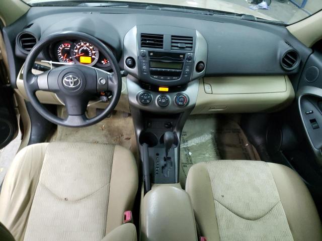 Фото 8 с аукциона – 2010 TOYOTA RAV4 с VIN JTMBF4DV2A5022722
