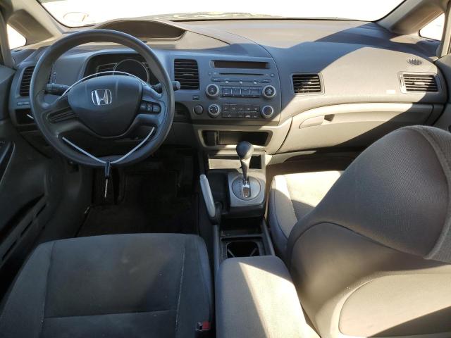 Photo 8 from auction – 2008 HONDA CIVIC LX with VIN 2HGFA16538H504499